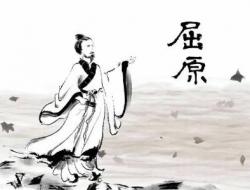 屈原的主要作品有哪些？